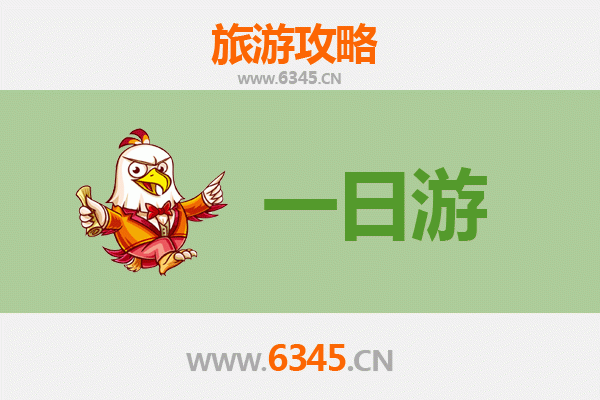 牡丹江宁安自驾一日游攻略：探秘镜泊湖与火山口森林的绝美风光