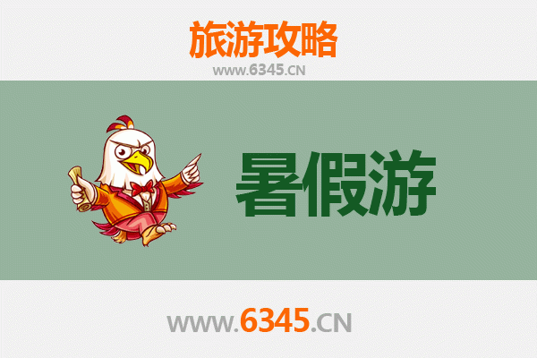宁安暑假避暑指南：探秘镜泊湖与渤海古国的清凉之旅