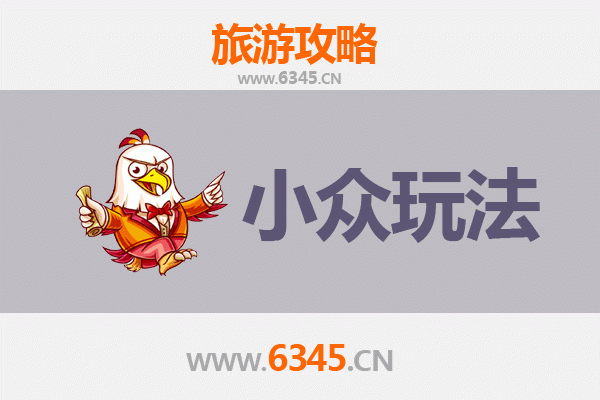 宁安秘境探索：解锁牡丹江畔的小众玩法与深度体验