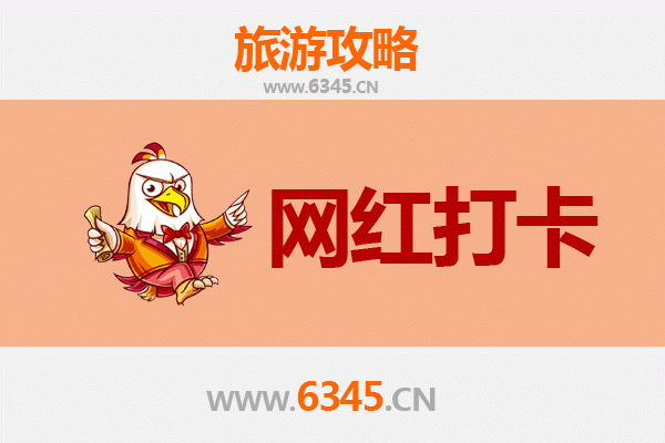 宁安网红打卡地全攻略：镜泊湖奇观与渤海国遗址的视觉盛宴