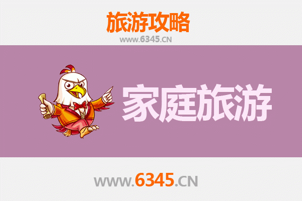 宁安家庭亲子游：镜泊湖奇观与渤海古国文化之旅